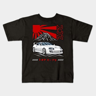 Toyota Supra MK4 Kids T-Shirt